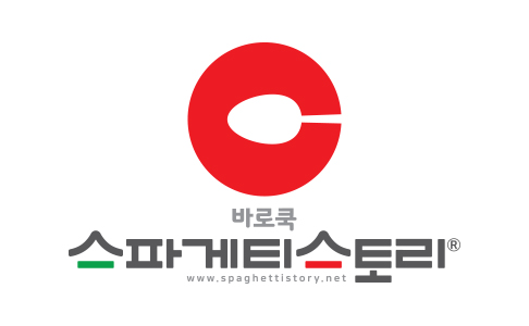 바로쿡스파게티스토리 WHITE BI